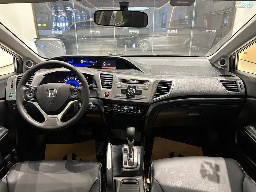 Honda Civic 2012 #15 Honda Civic 2012 صورة سيارة #15