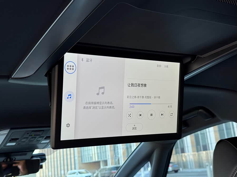 丰田 威尔法 2023 汽车图片 #15