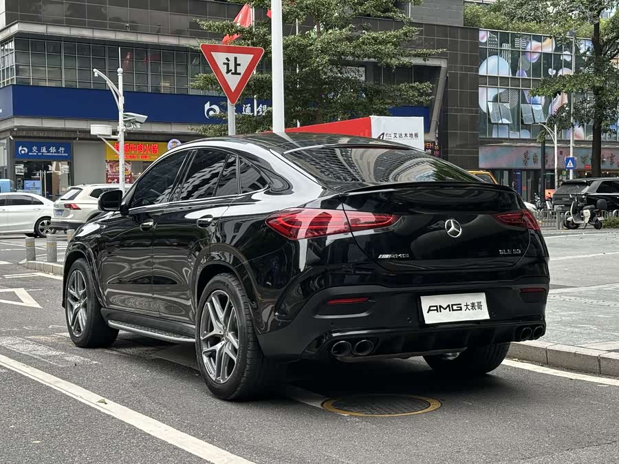 Mercedes-Benz GLE Coupe AMG 2025 car image #15