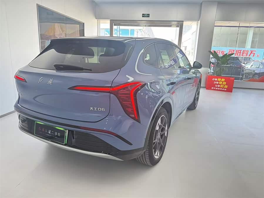 HongQi TianGong 06 2025 car image #15