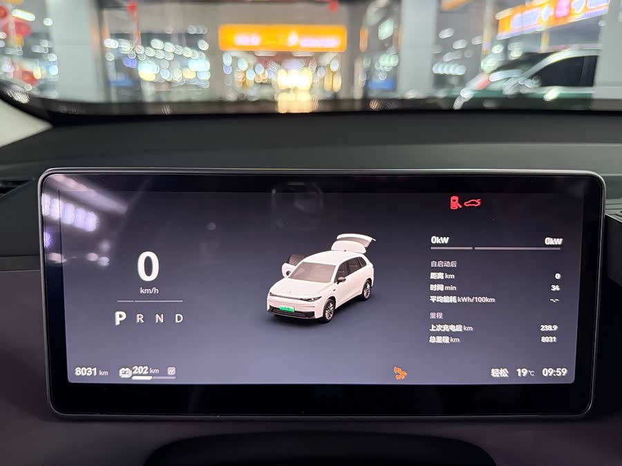 零跑汽车 零跑C10 2025 汽车图片 #15