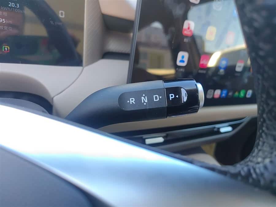 MG ES5 2024 car image #15