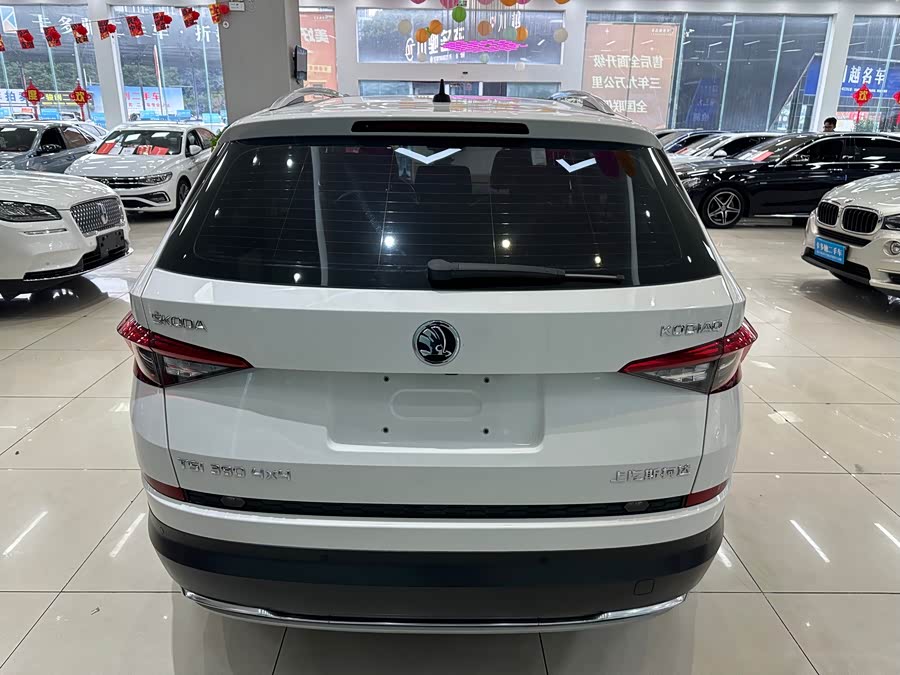 Skoda Kodiaq 2017 car image #15