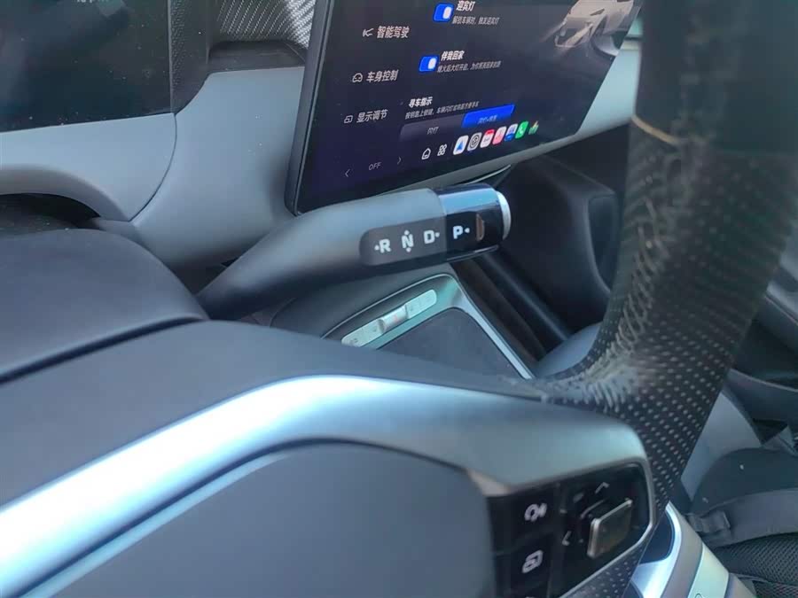 MG ES5 2024 car image #15