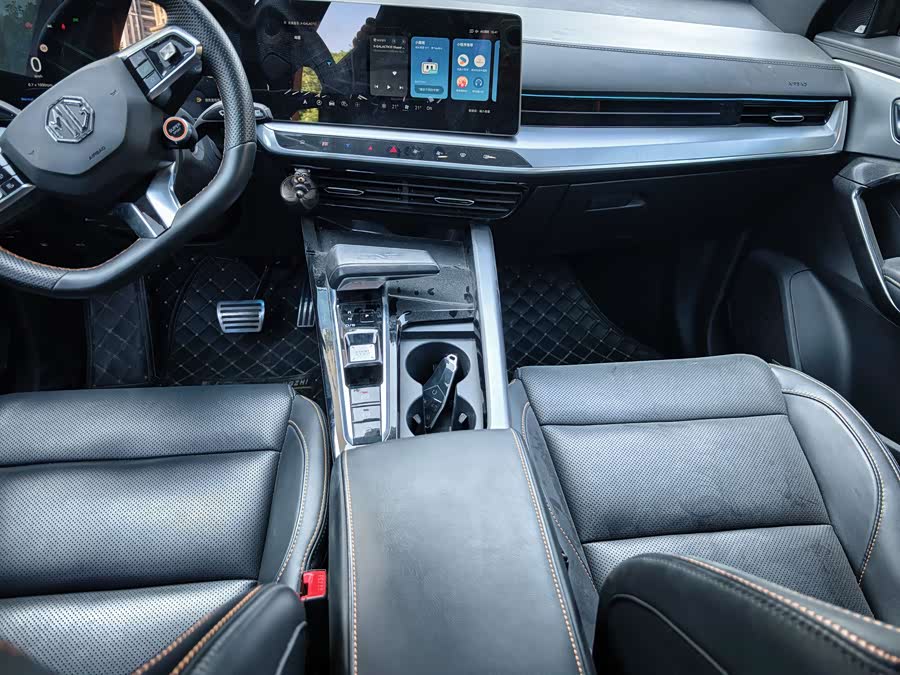 MG ONE 2021 car image #15