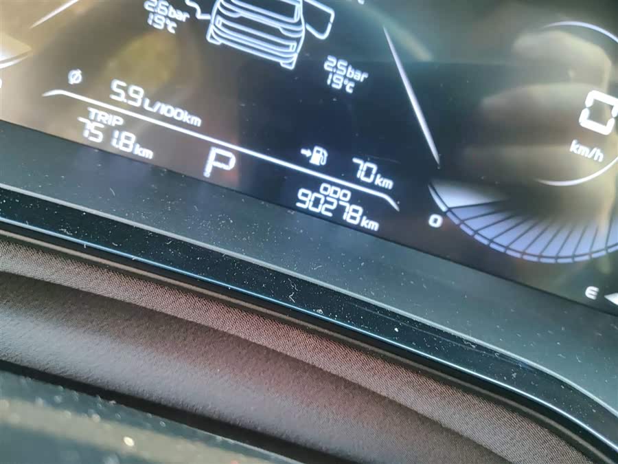 GEELY Emgrand L 2022 #15 GEELY Emgrand L 2022 car image #15