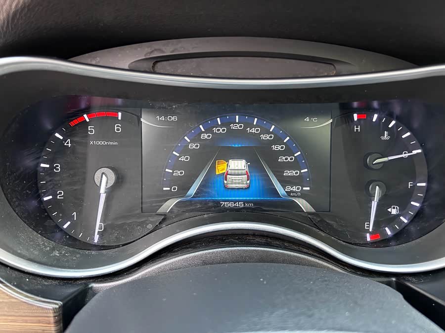 Haval H9 2019 car image #15