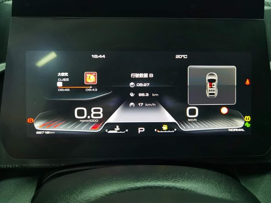 Haval X Dog / Dargo 2021 #15 Haval X Dog / Dargo 2021 car image #15