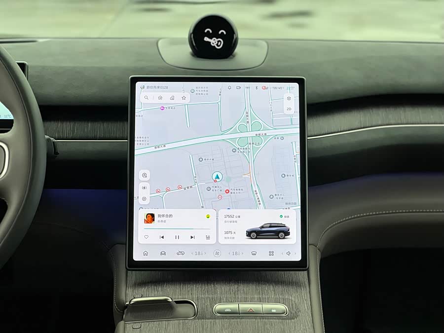 蔚来 蔚来ES7 2022 汽车图片 #15