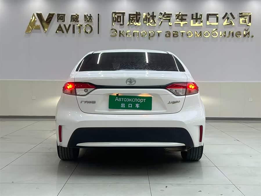 Toyota Levin 2021 #15 Toyota Levin 2021 imagen de coche #15