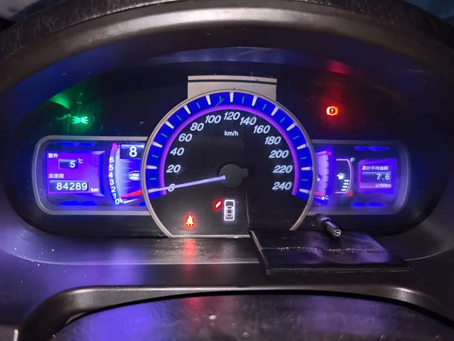 BYD S6 2014 #15 BYD S6 2014 car image #15