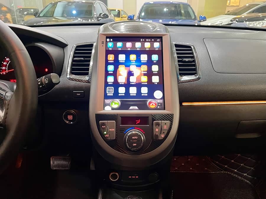 Kia Soul 2013 immagine di auto #15