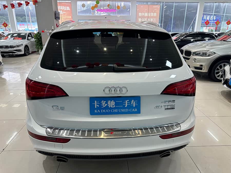 Audi Q5 2017 #15 Audi Q5 2017 صورة سيارة #15