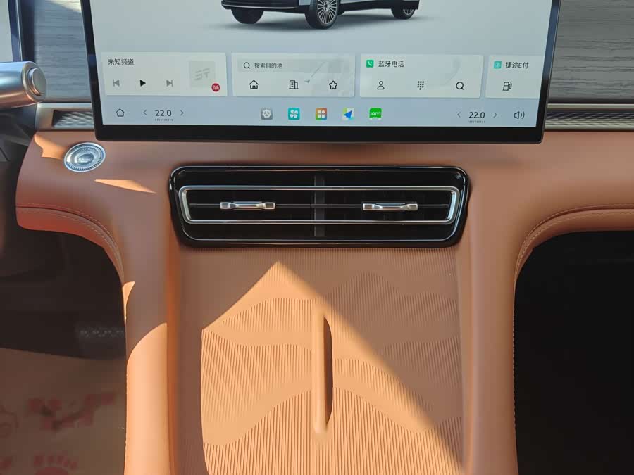 Jetour X70L صورة سيارة #15