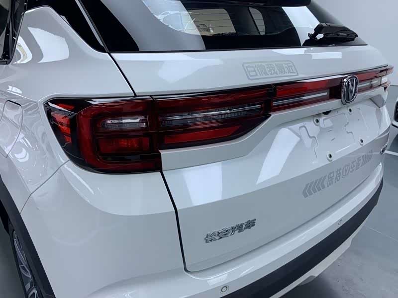 Changan CS35 Plus 2020 immagine di auto #15