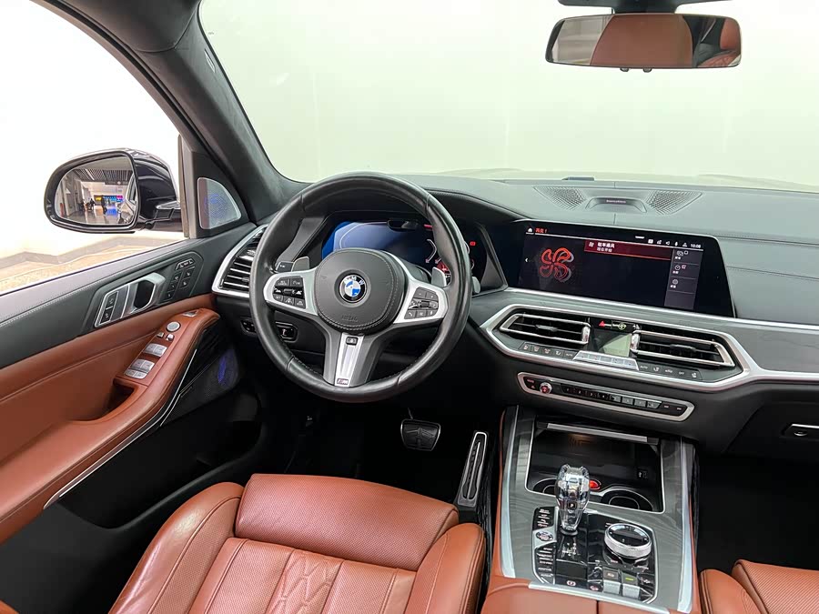 BMW X7 2020 #15 BMW X7 2020 immagine di auto #15