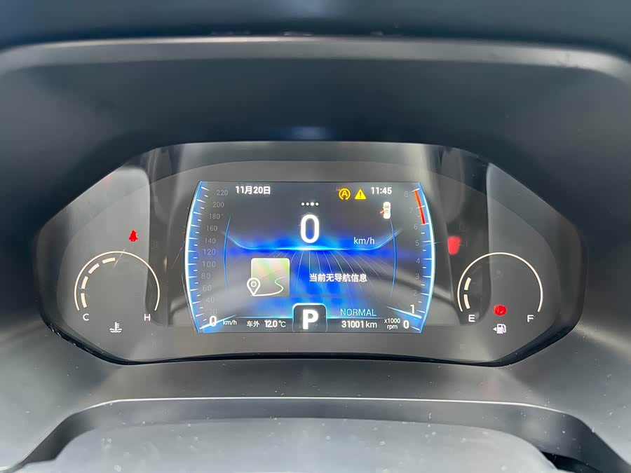 Chery Tiggo 8 2021 صورة سيارة #15