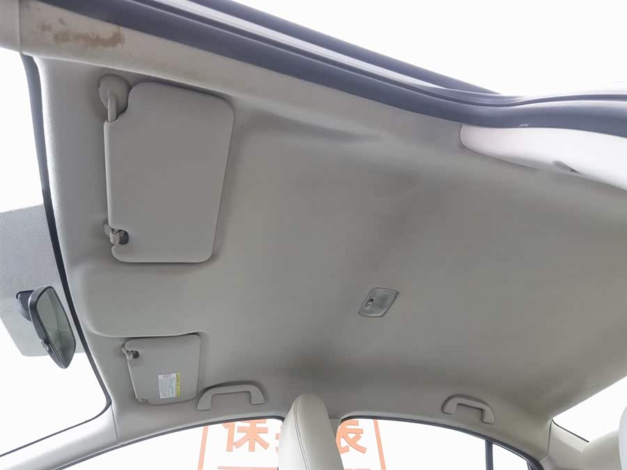 Honda City 2016 #15 Honda City 2016 صورة سيارة #15