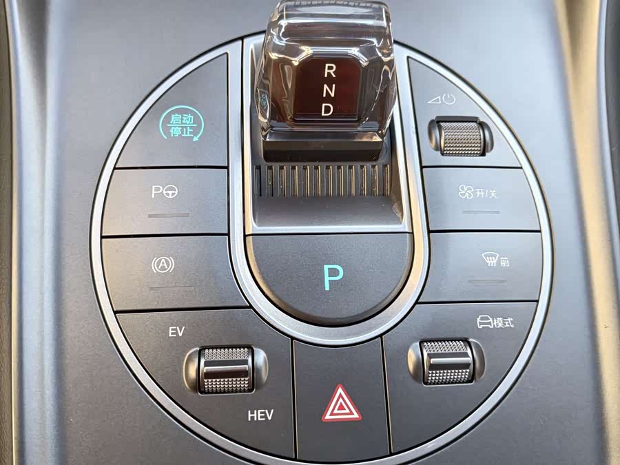 BYD Sea Lion 05 DM-i 2025 car image #15