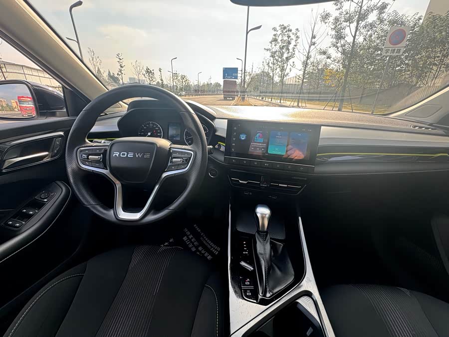 Roewe i5 2023 car image #15