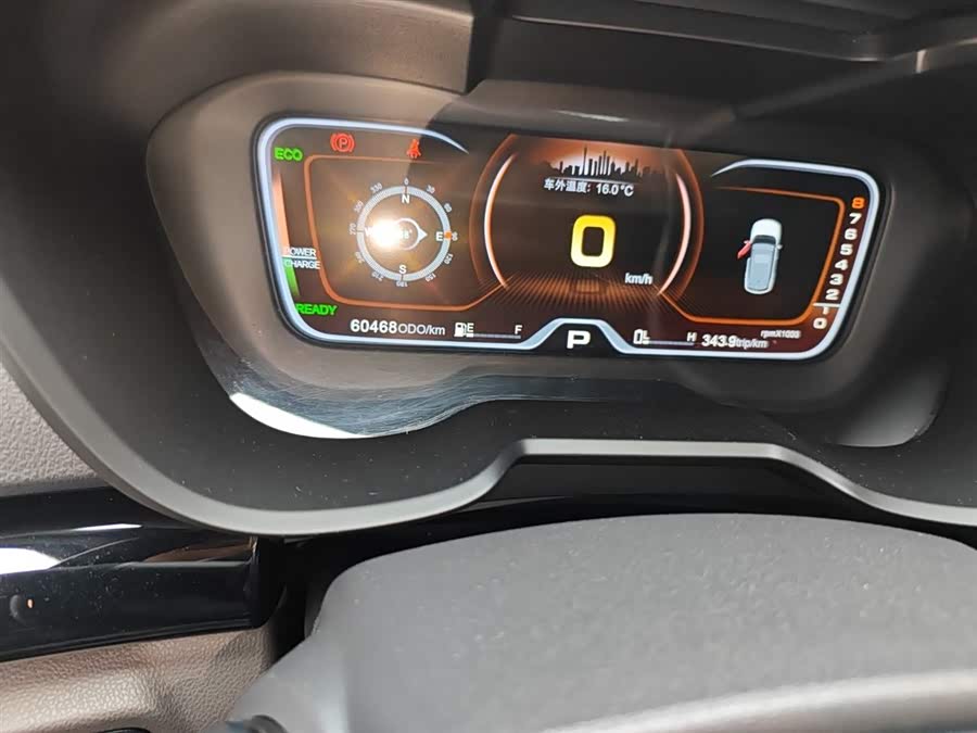 GAC Qizhi PHEV 2018 immagine di auto #15