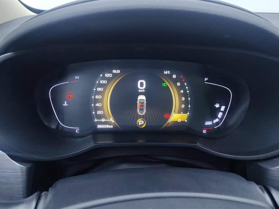 GEELY 2021 car image #15