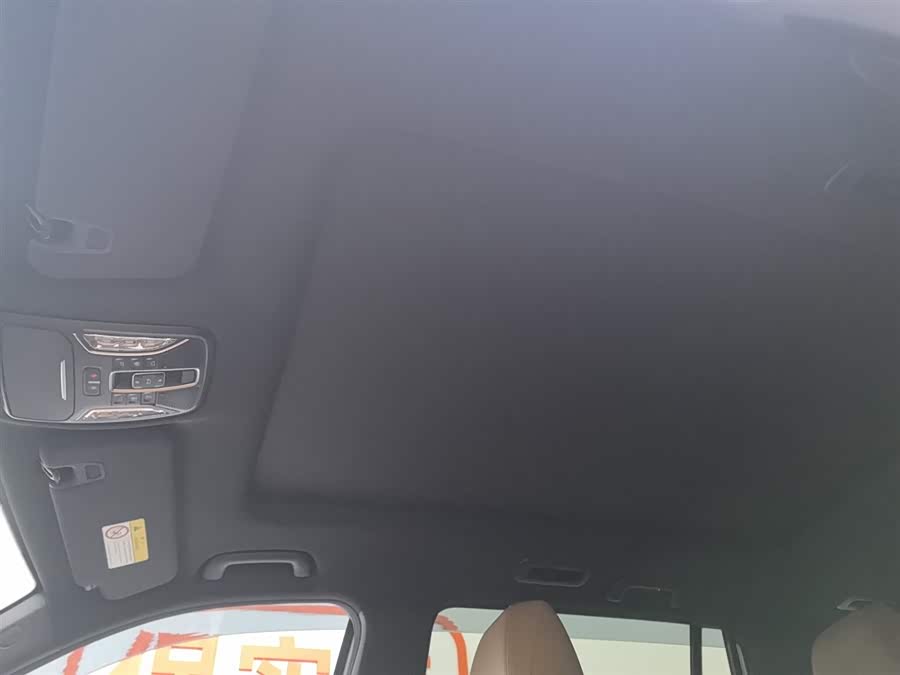 广汽传祺 传祺ES9 2024 汽车图片 #15