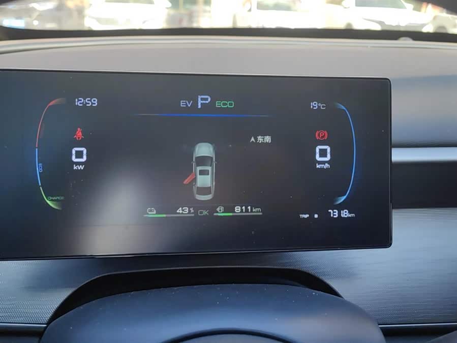 BYD Seal 05 DM-i 2025 #15 BYD Seal 05 DM-i 2025 car image #15