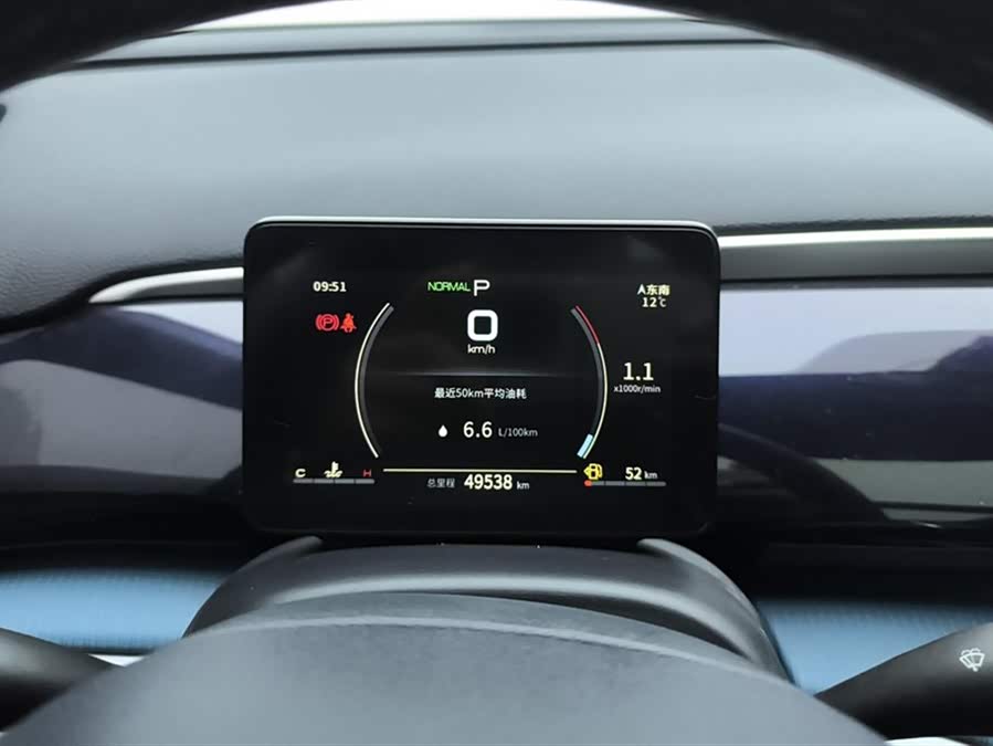 BYD Song Pro 2021 car image #15