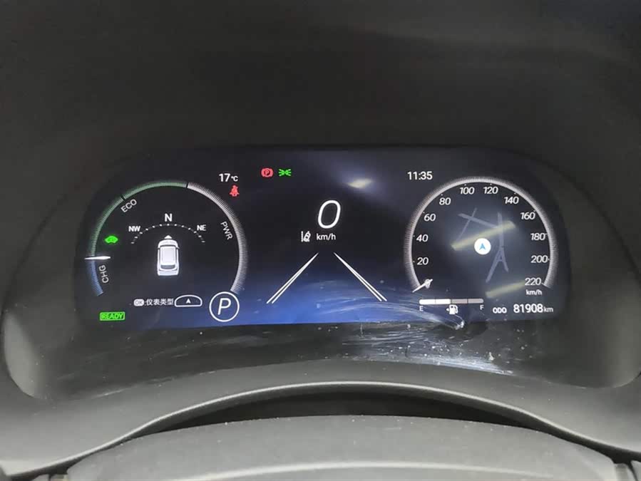 Toyota Crown Kluger 2022 car image #15