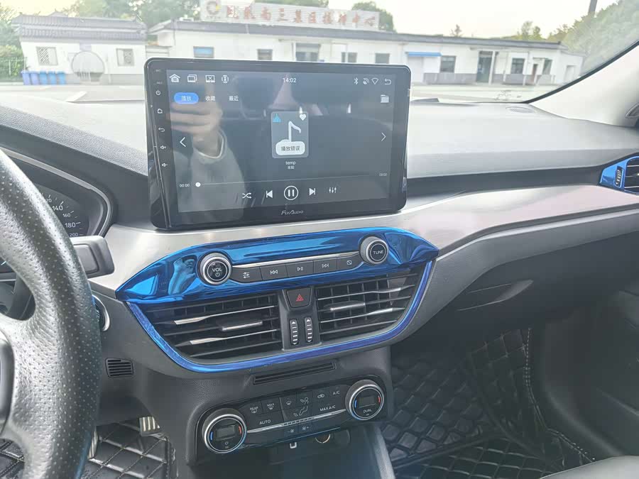 福特 福克斯 2020 汽车图片 #15