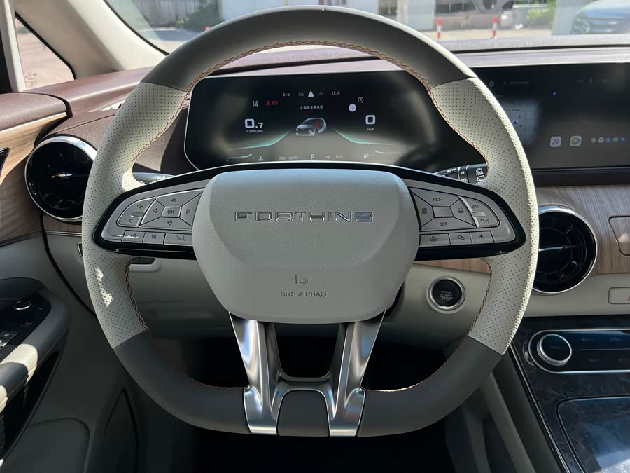 Forthing Yacht 2023 #15 Forthing Yacht 2023 car image #15