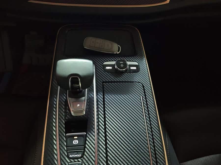 GAC iA5 2020 #15 GAC iA5 2020 immagine di auto #15