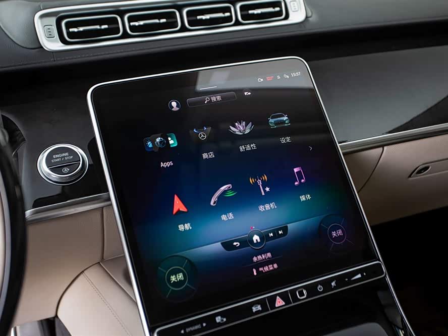 Mercedes-Benz Maybach S Class 2022 #15 Mercedes-Benz Maybach S Class 2022 car image #15