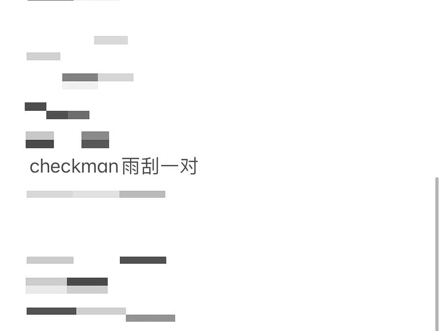 日产 日产GT-R 2011 汽车图片 #15