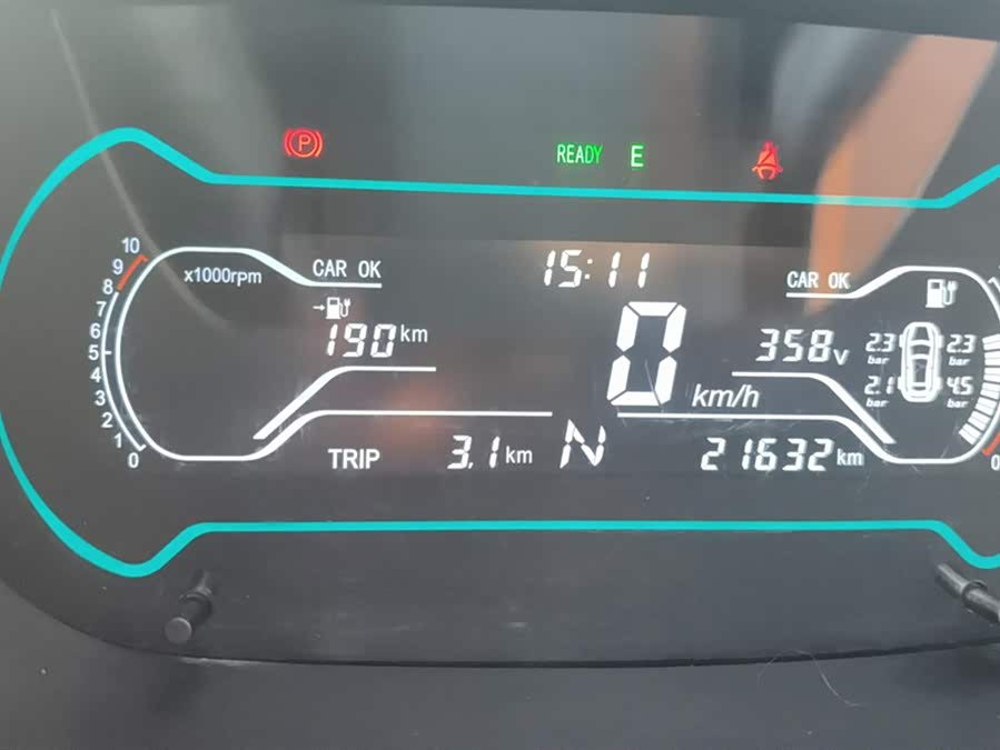 Chery Little Ant 2019 #15 Chery Little Ant 2019 car image #15