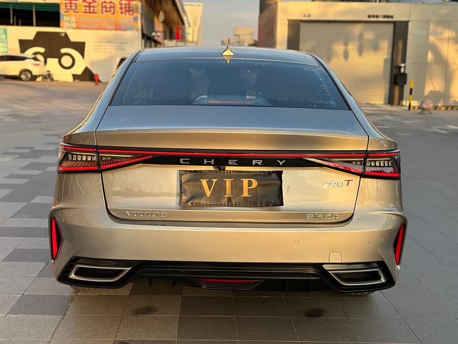 Chery Arrizo 8 2023 car image #15