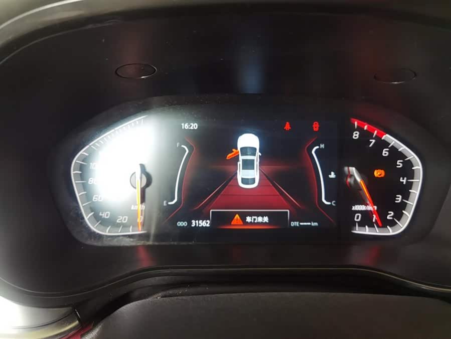 Changan CS85 Coupe 2021 car image #15