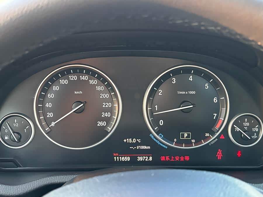 BMW X3 (Imported) 2016 صورة سيارة #15