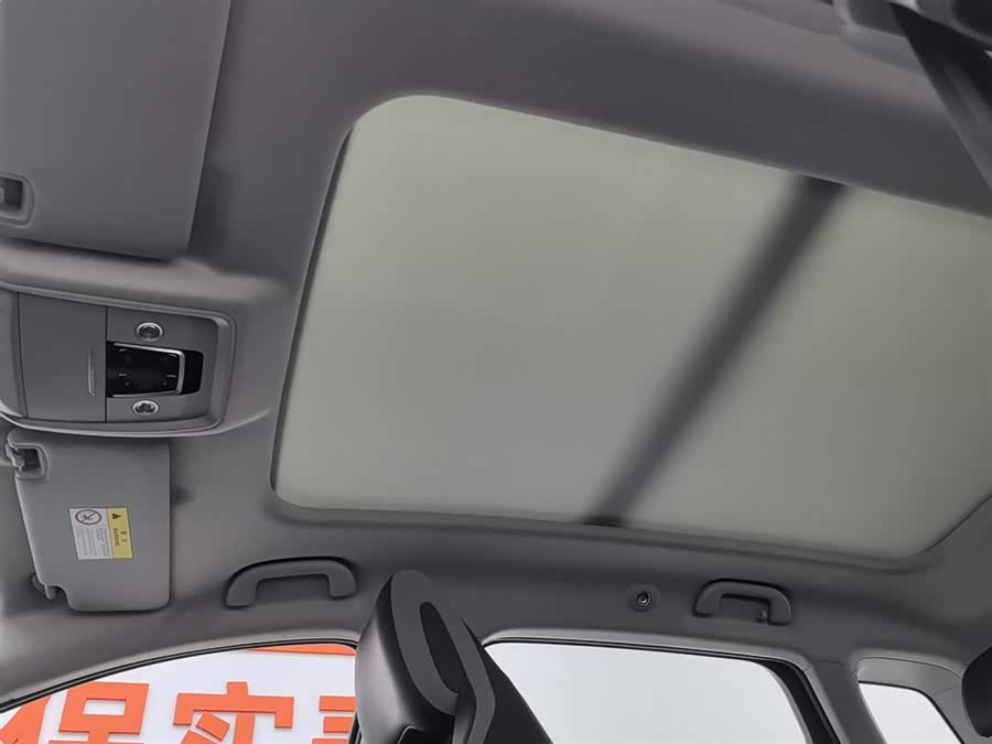 BYD Sea Lion 05 DM-i 2025 car image #15