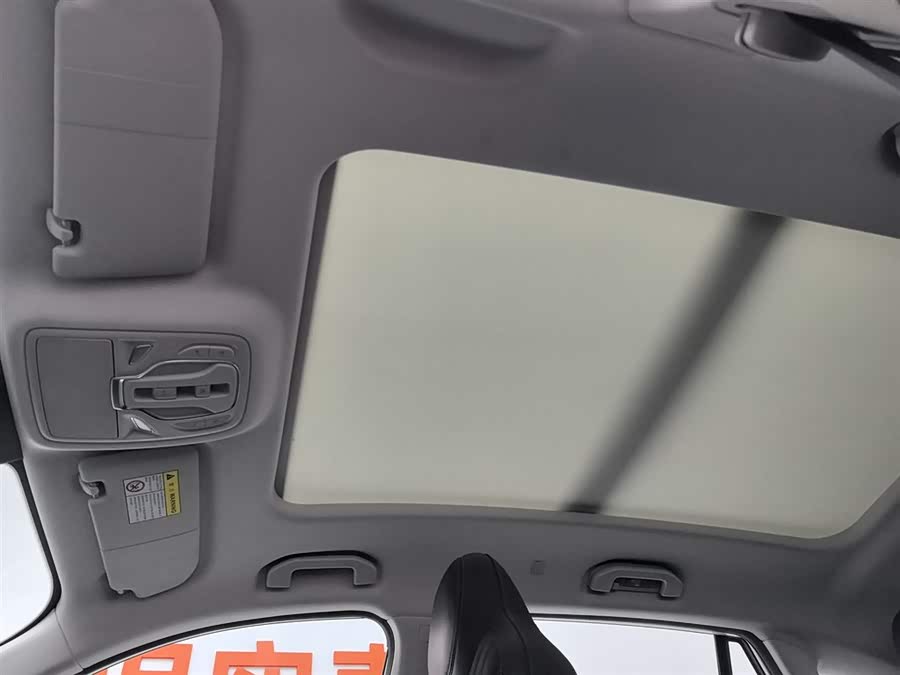 Roewe D5X DMH 2024 car image #15