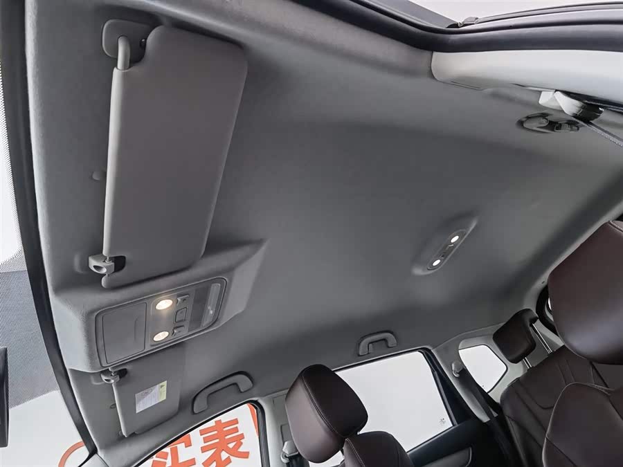 Forthing T5 2023 изображение автомобиля #15