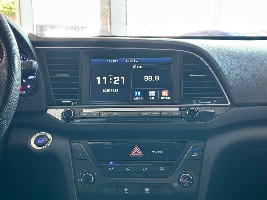 Hyundai Elantra AD 2019 car image #15