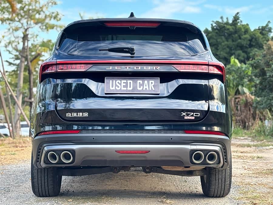 捷途 捷途X70 PLUS 2021 汽车图片 #15