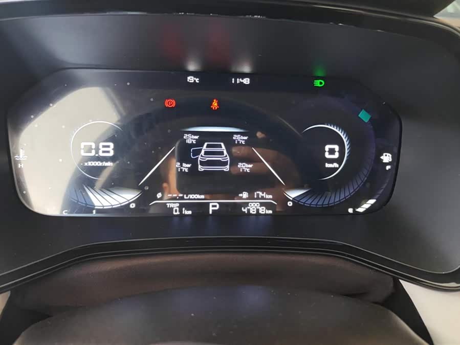 GEELY Emgrand L 2022 #15 GEELY Emgrand L 2022 car image #15