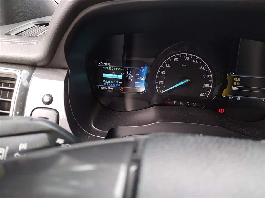 Ford Everest 2017 car image #15