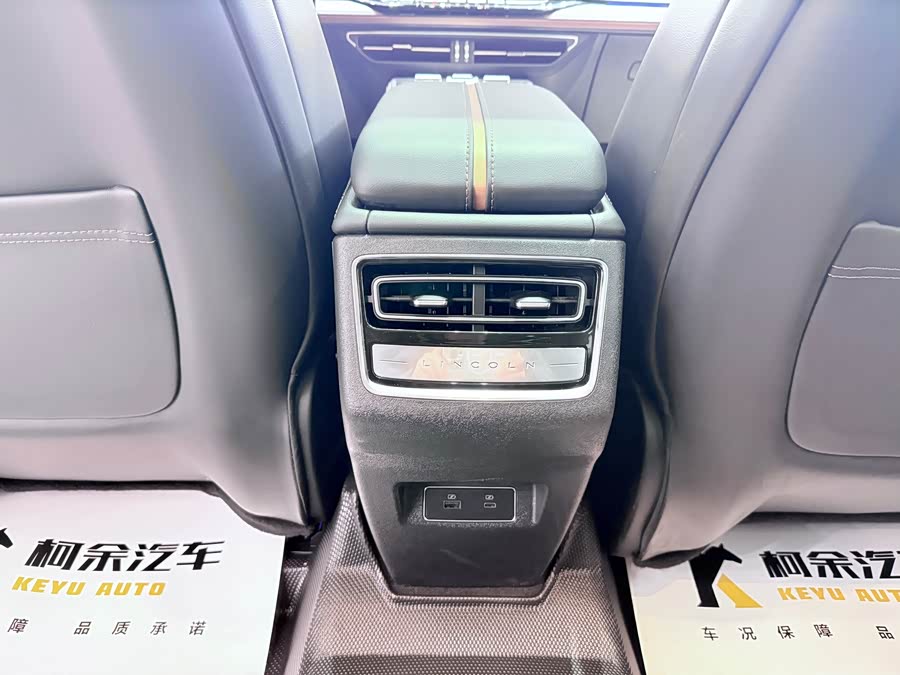 Changan 2023 car image #15