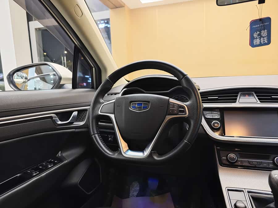 GEELY Emgrand GS 2017 car image #15