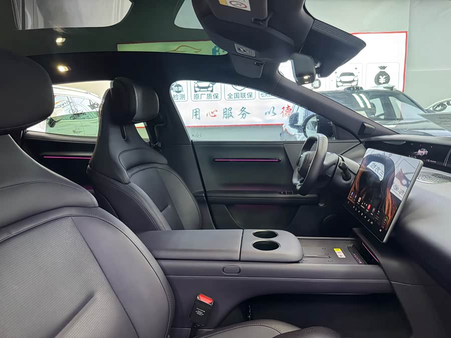 阿维塔 阿维塔06 2025 汽车图片 #15