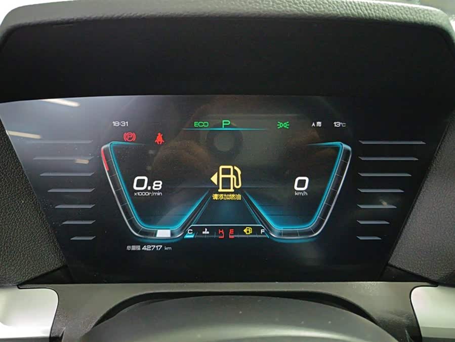BYD Song Pro 2020 #15 BYD Song Pro 2020 car image #15